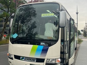 扇寿会